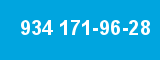 934 171-96-28 934 171-96-28
